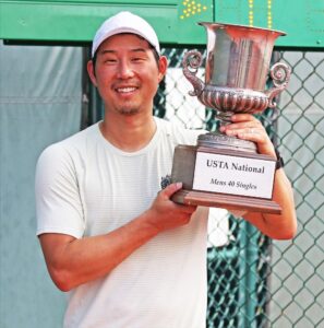 Henry with USTA National Men's 40 Single trophy